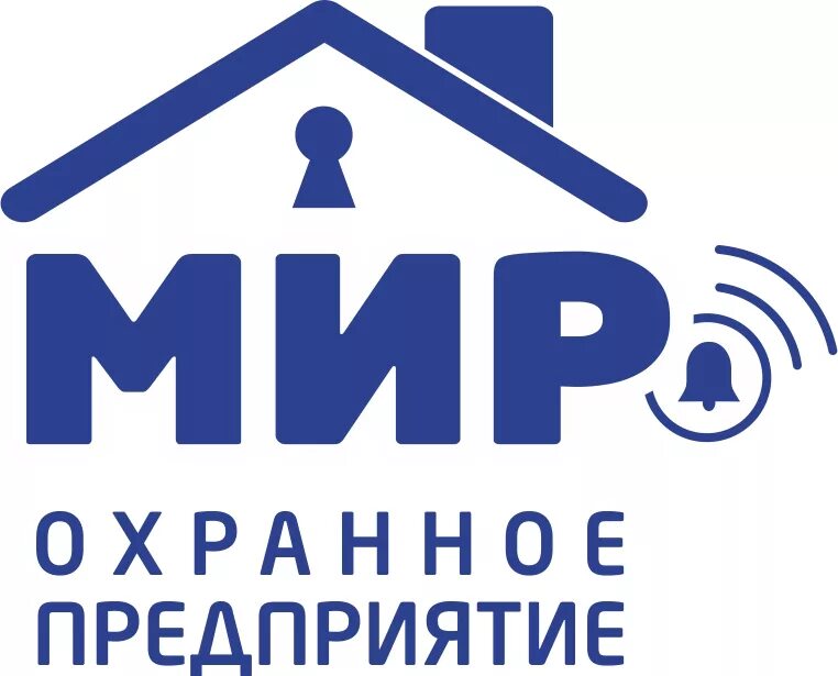 Предприятие мир. Охранное предприятие мир тамбов. чоп мир тамбов. управляющая компания мир тамбов. охранные фирмы мира-.