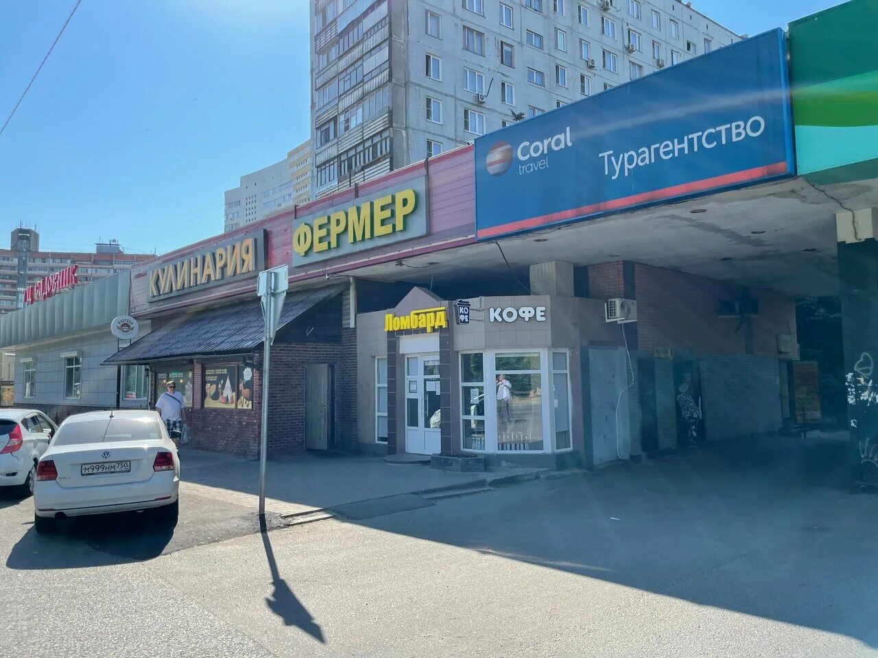 В каком банке взять кредит наличными, чтобы не обобрали до нитки? Лучшие предлож