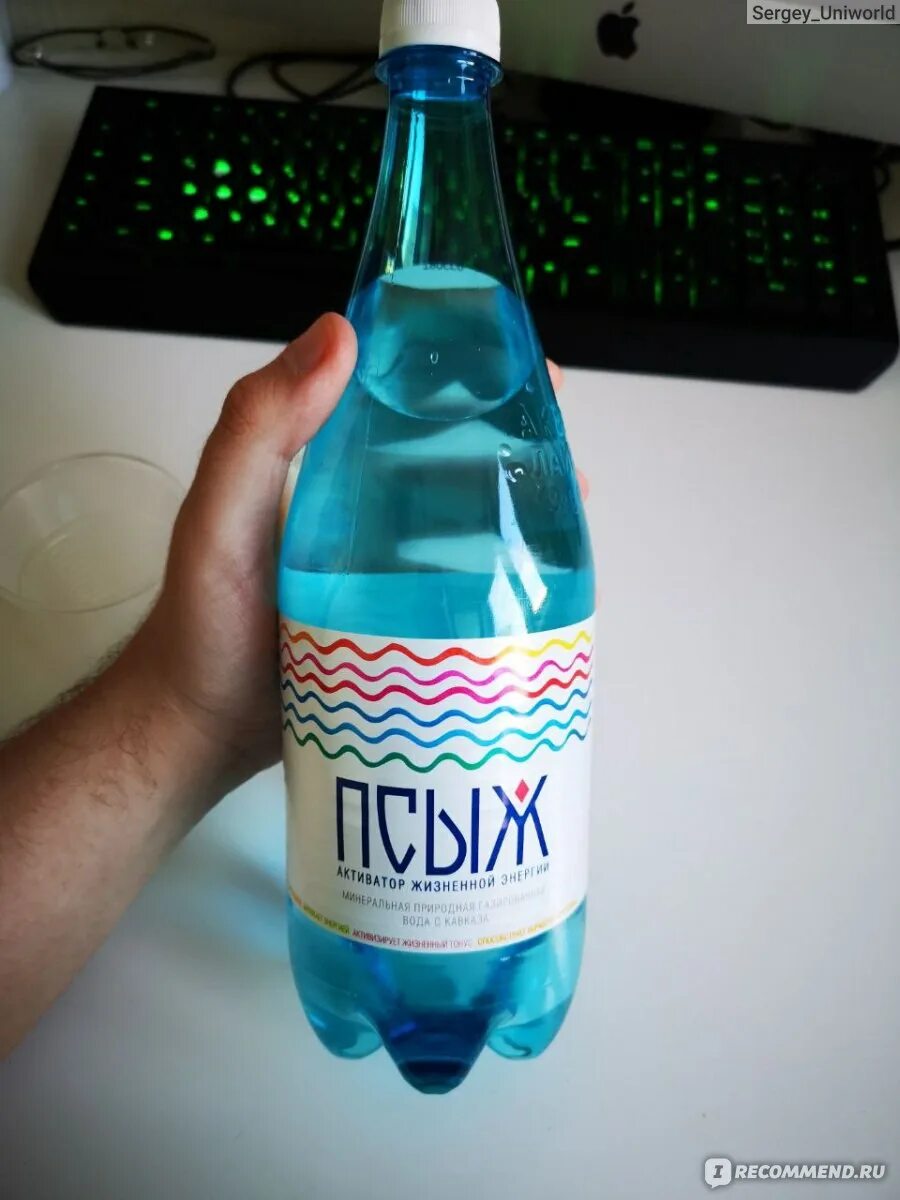 Псыж отзывы. Аквалайн минеральная вода. псыж минеральная вода. напиток газированный очень газированный. вода псыж отзывы.