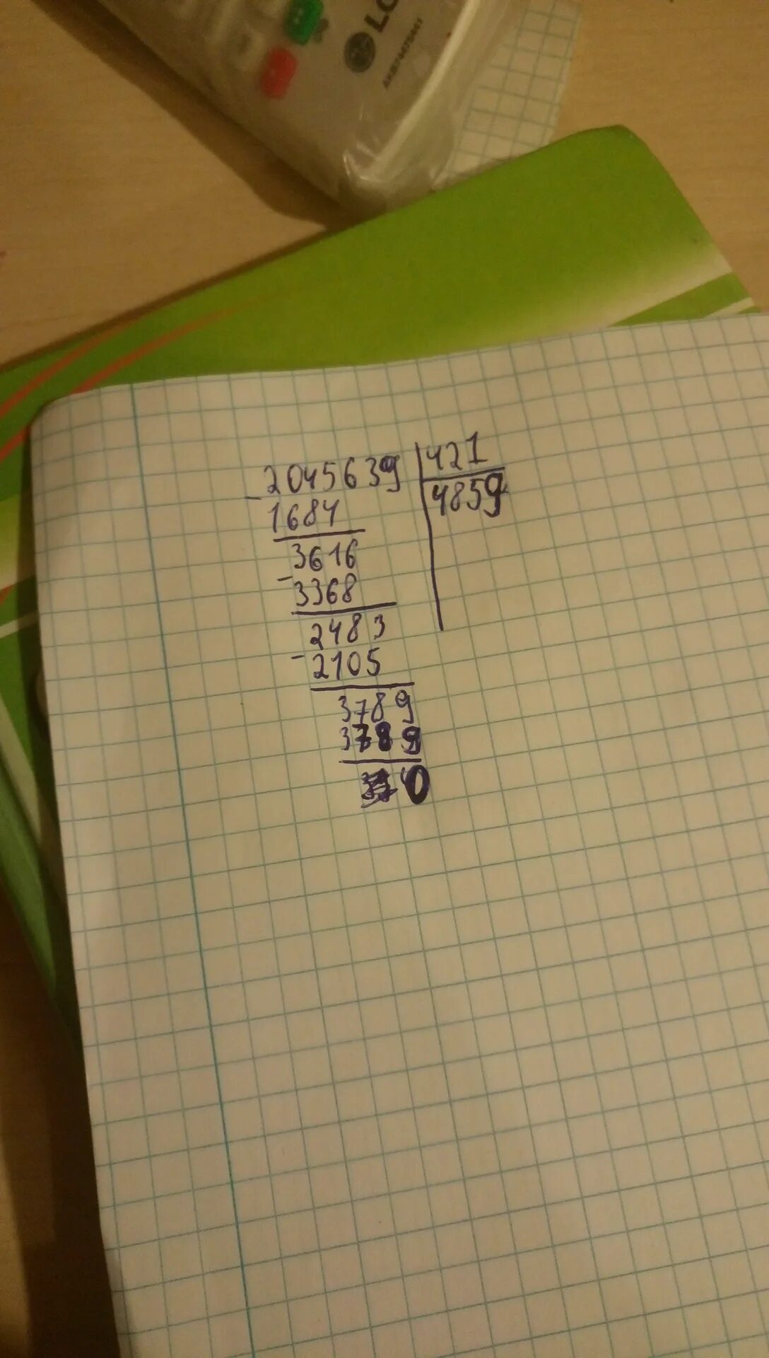 86070 306-287 +79420 4 столбиком. 70200 48057 в столбик. 13888 248 столбиком. 70200 48057 в столбик. 70200 48057 в столбик.