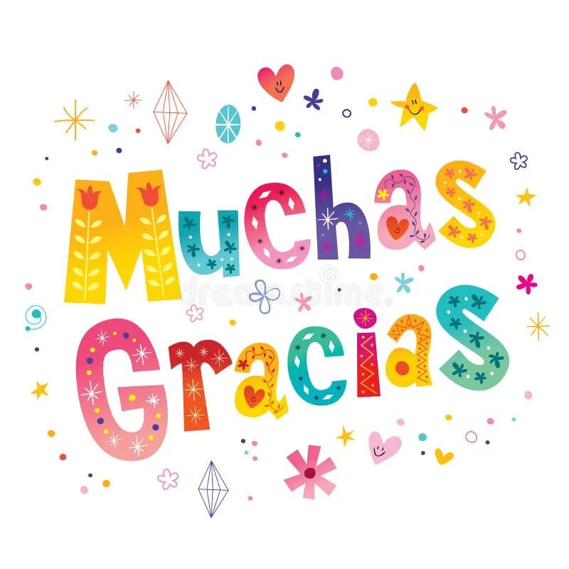 Muchas gracias. Muchas gracias. Мучо грасиас. Muchos gracias или muchas gracias. Купить конфеты muchas gracias.