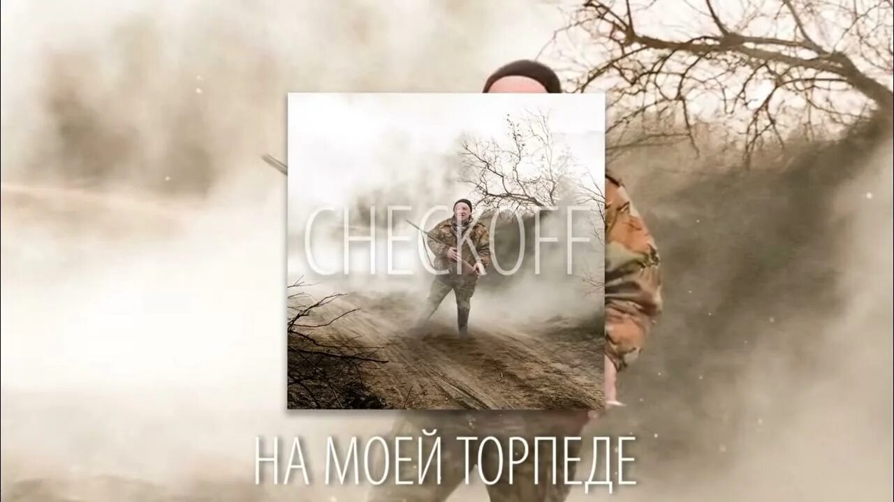 Дую дую prod by whylunar blsq mayot. Моргенштерн дуло пародия. Дула Морген. Обеме.