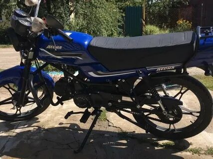 Орион 125 кубов