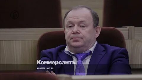 Группа депутатов и сенаторов