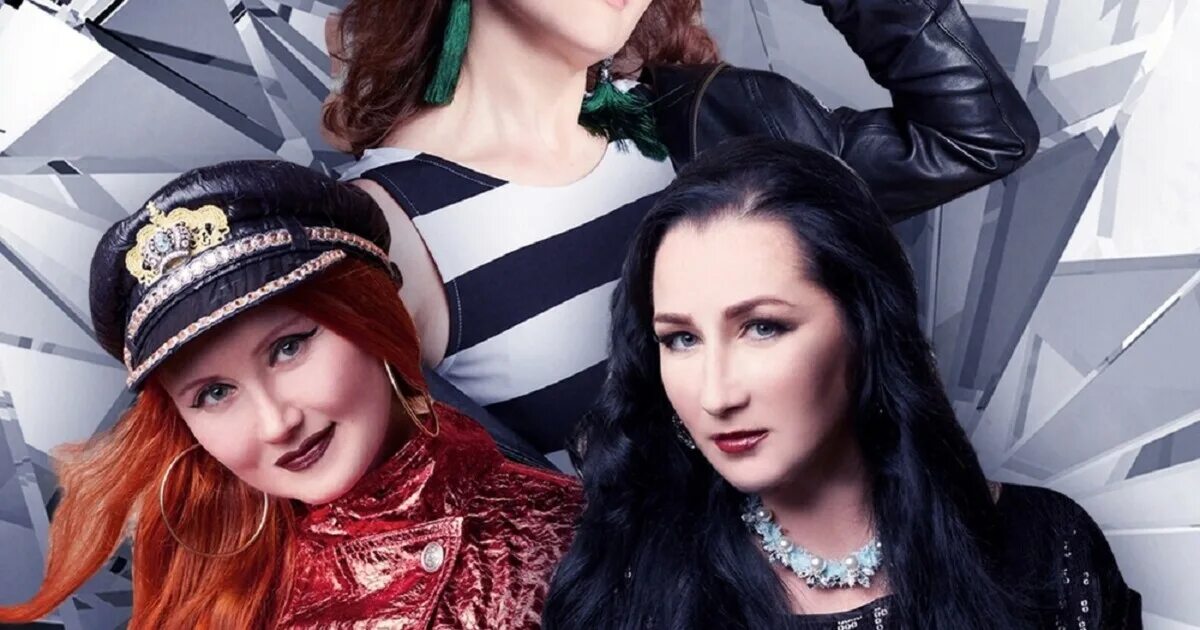 Воровайки солистки 2022. Воровайки девчонки на дону. Группа воровайки 2021. Воровайки 1998. Группа воровайки 2021.