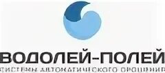 Водолей адрес
