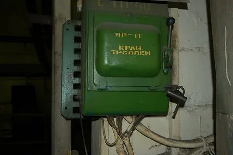 Рб 36