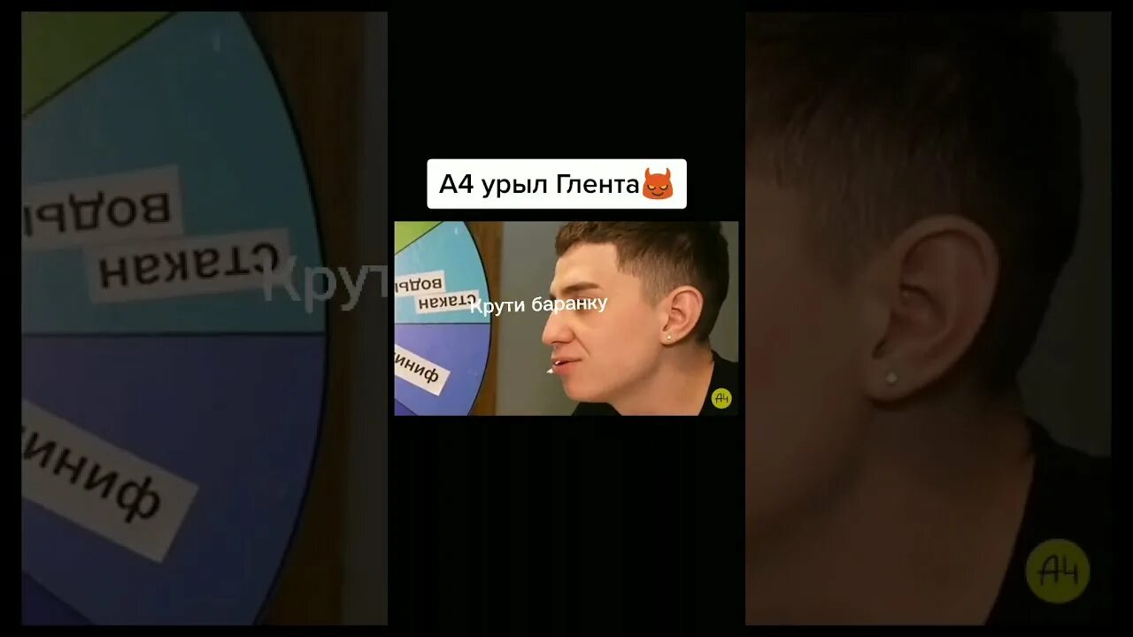 Крепкий орешек 4. Глент урыл кобякова. Земное ядро 2003 мистер финч. Сын холдика. Самый умный хакер урыл полицейских.