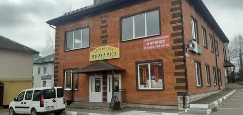Ломоносова 53