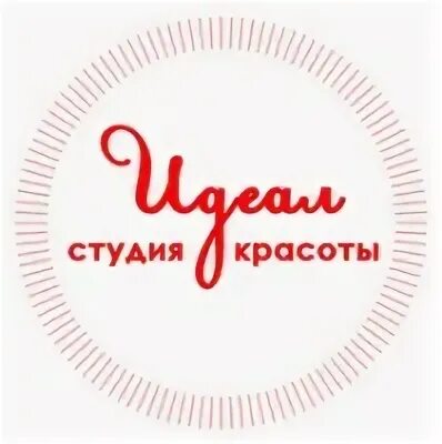 Салон идеал колпино
