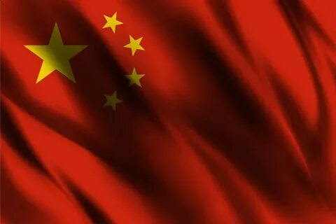 People s republic