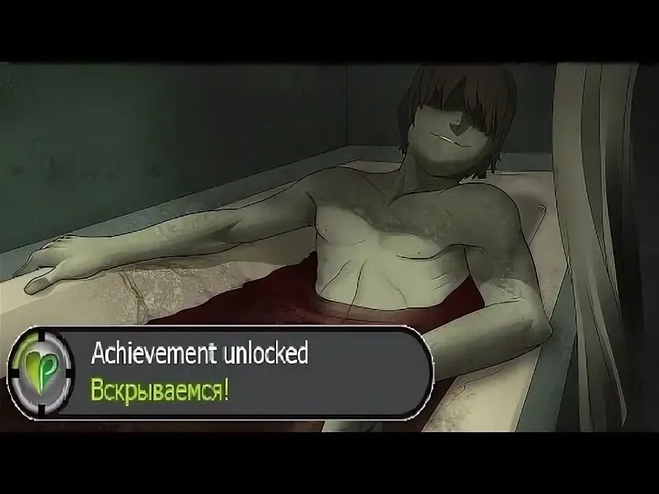 Как получить читы без прохождения концовок