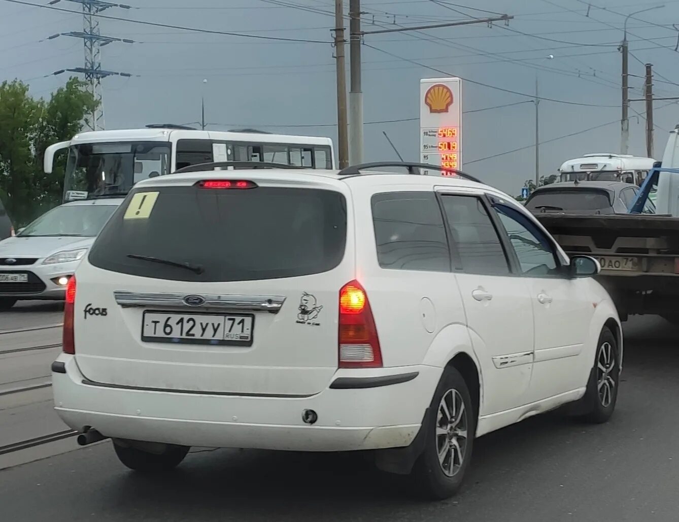 О007уу77. У077уу77. А 222 ра 34. Р777уу59. Уу т.