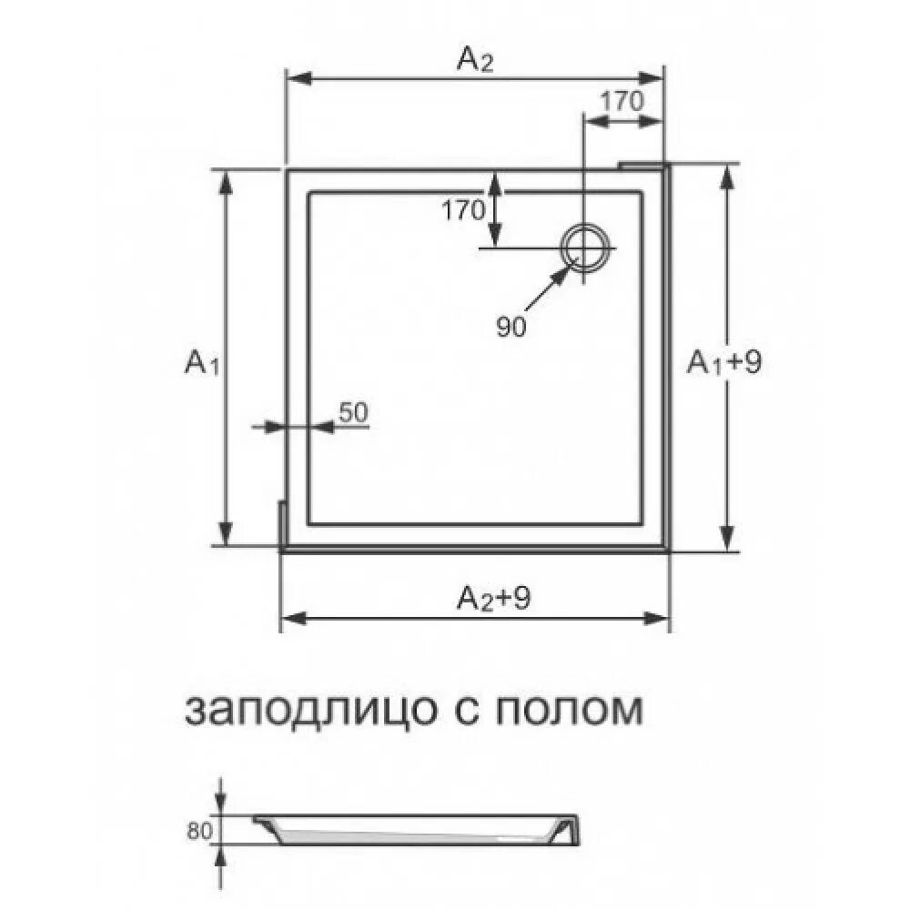 Какие размеры душевых поддонов. Поддон Huppe easy Step 215021.055. Чертеж душевого поддона 80-80. Поддон душевой акриловый квадратный 90х93 схема. Душевой поддон Gekko FX-128 квадрат.