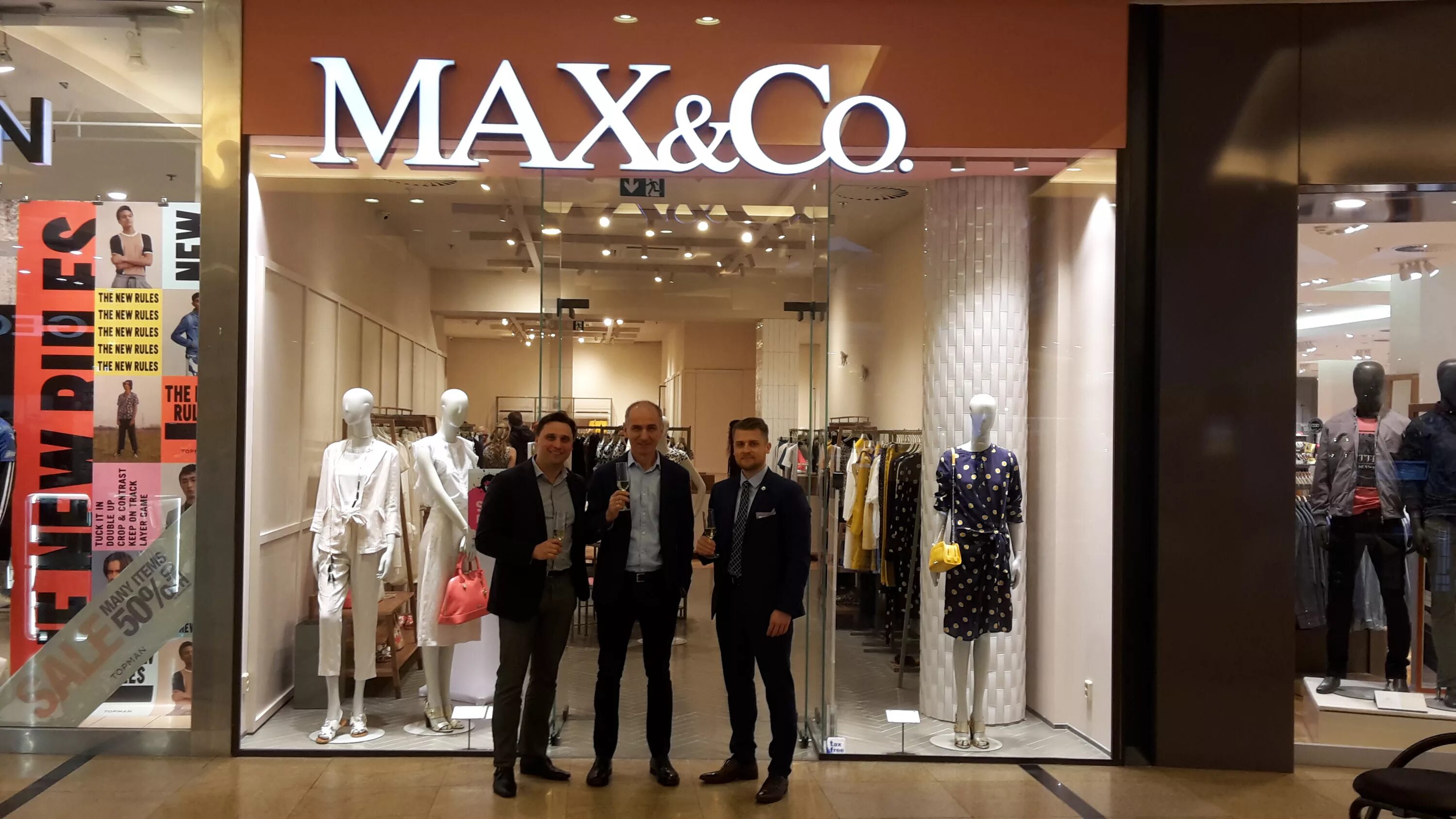 Max co интернет магазин