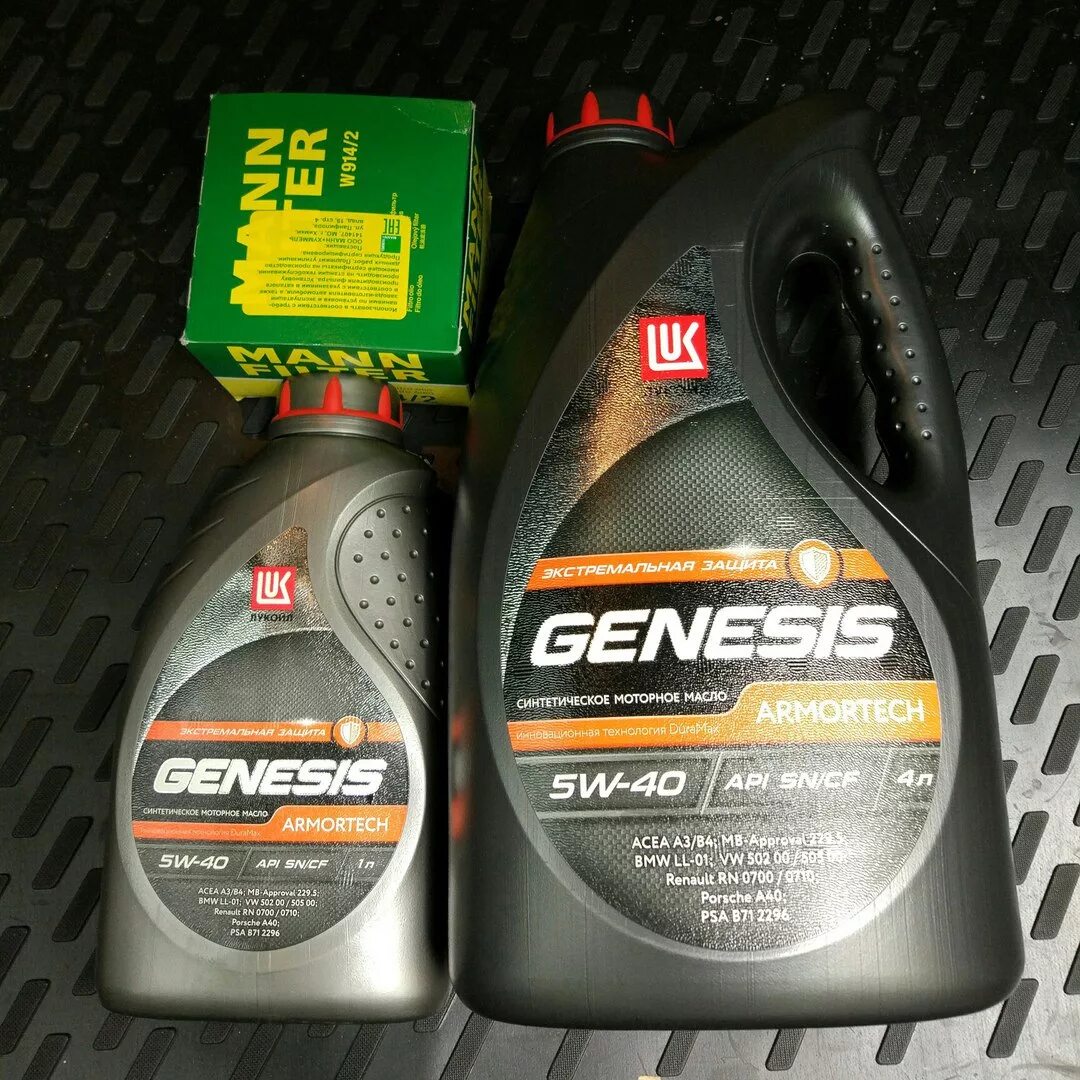Тесты масло genesis. Genesis special advanced 5w-40. масло лукойл 5w40 genesis.