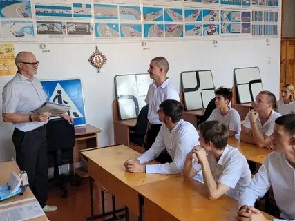 Белоярский многопрофильный техникум