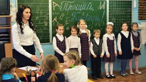 Мбоу гимназия 41
