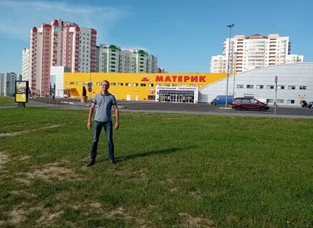 Материк минск