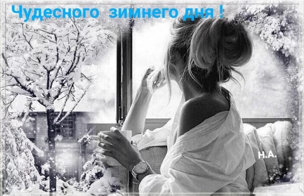 Вернуться б на минуту