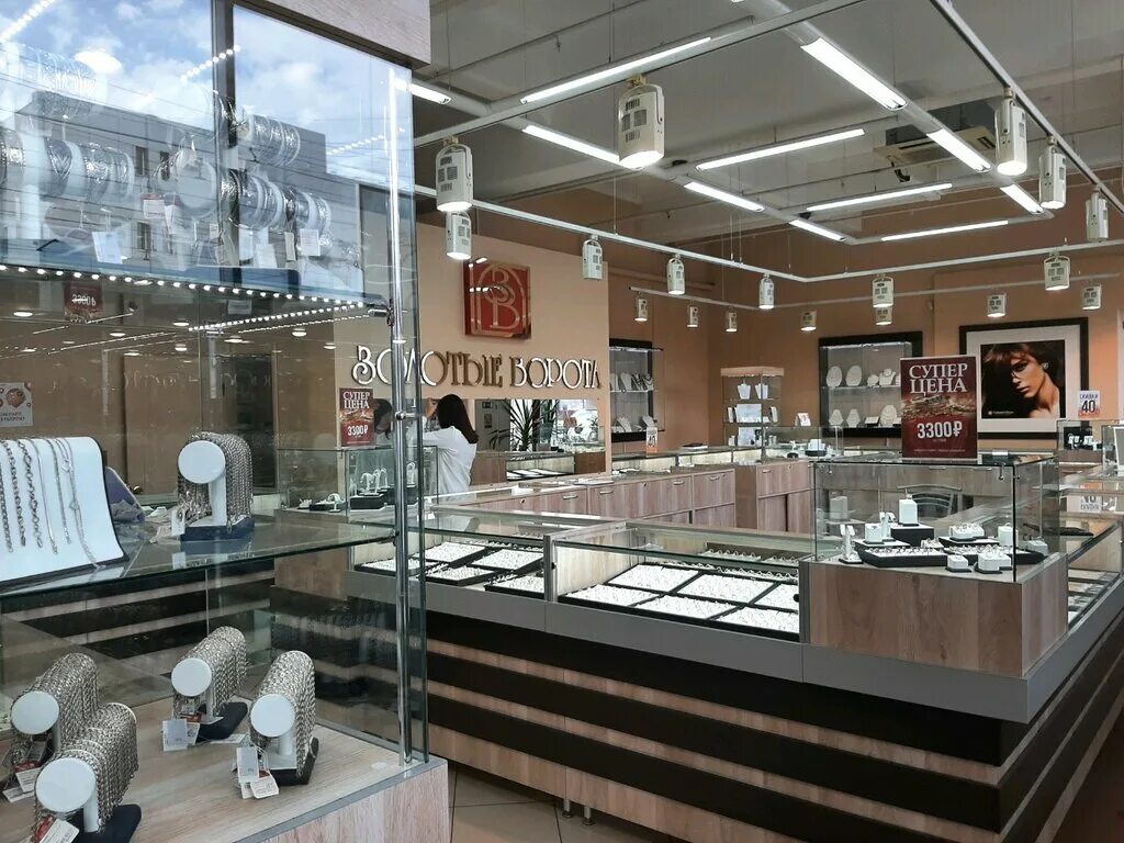 адамас саратов. ювелирный магазин 585 пушкино. саратов астраханская улица, 140а. ювелирные магазины саратова. фасад ювелирный магазин «585 золотой».