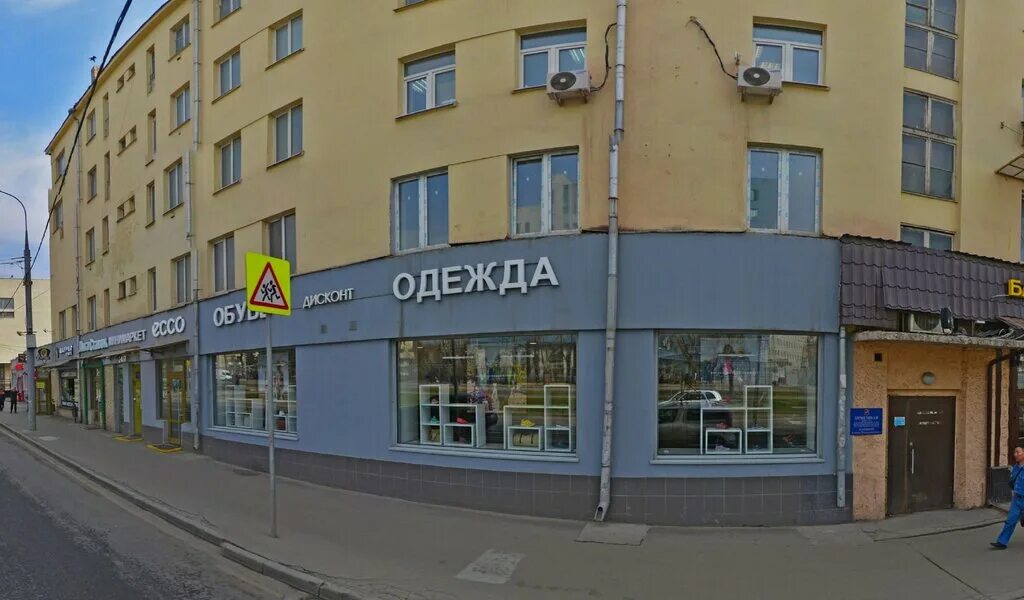МоМи на улице Автозаводская 17 корпус 1 Москва, - бронирование онлайн, отзывы, ф