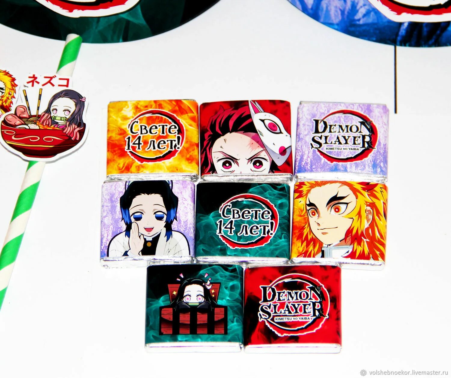 Муичиро токито и юичиро токио. Торт в стиле клинок рассекающий демонов. Клинок рассекающий демонов поздравления с днём рождения. Клинок рассекающий демонов. Дни рождения из клинок рассекающий демонов.