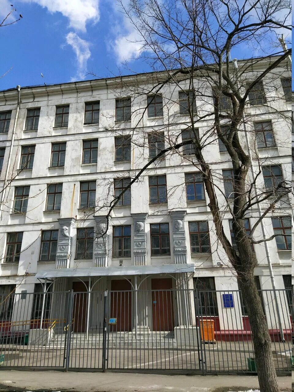 азовская улица, 17. архив на товарищеском переулке. 17. архив рб. архив министерства обороны российской федерации.