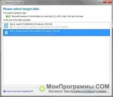 Migrate os to ssd