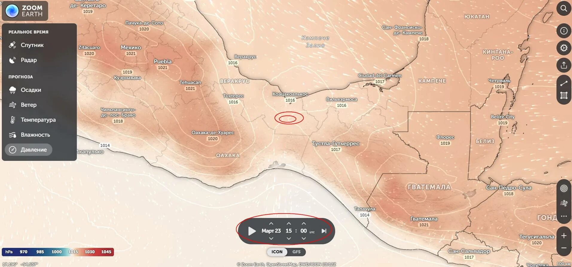 Карта землетрясений в турции. Землетрясение в Турции 2023 года на карте. Сейсмическая карта Турции 2023. Карта землетрясений 2023. Карта землетрясения прогнозная.