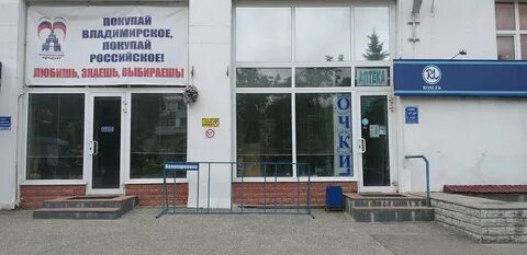 Ул батурина 14