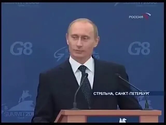 Неделя 2000