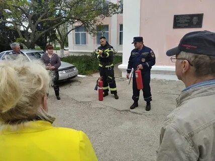 Феодосия чп