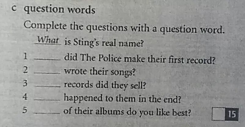 Complete with question Words. Complete the Words одежда. Complete the questions. Complete the questions with question Words. What do this word mean