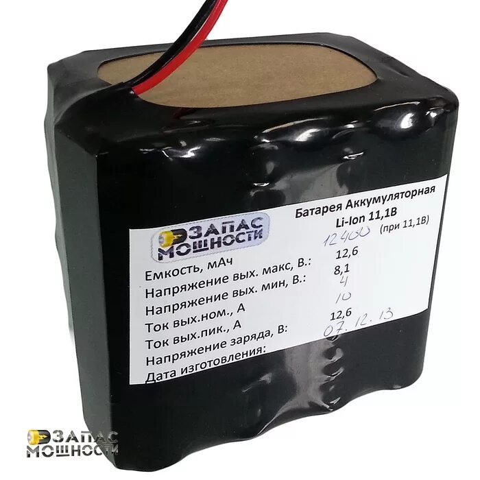 Battery 11. Аккумулятор 11.1 limskey. Li ion аккумуляторы 11.1. Батарея 11,1в. Аккумулятор 11.8 ватт.