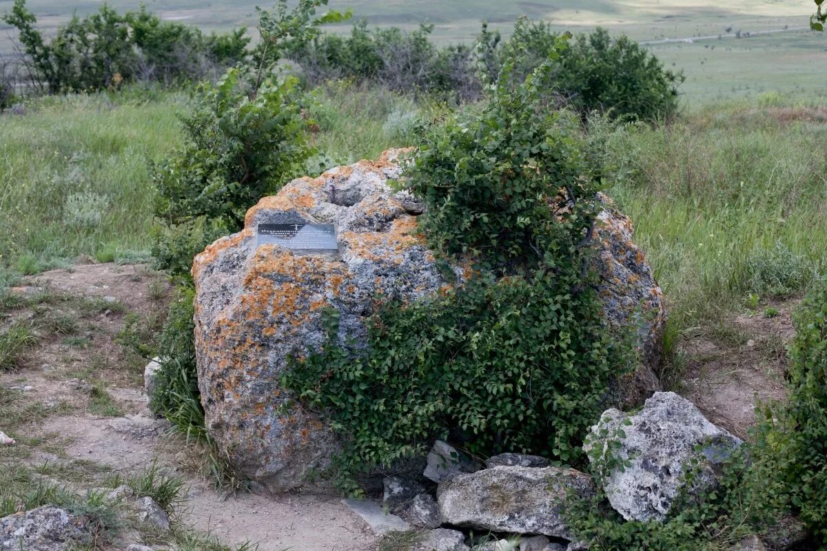 Георгиевский монастырь керчь. Георгиевский монастырь керчь