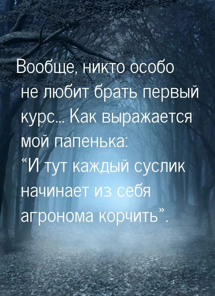 Любит и разрушает. Разрушение любви. Цитаты про разрушенную любовь. Картинки разрушенной любви.