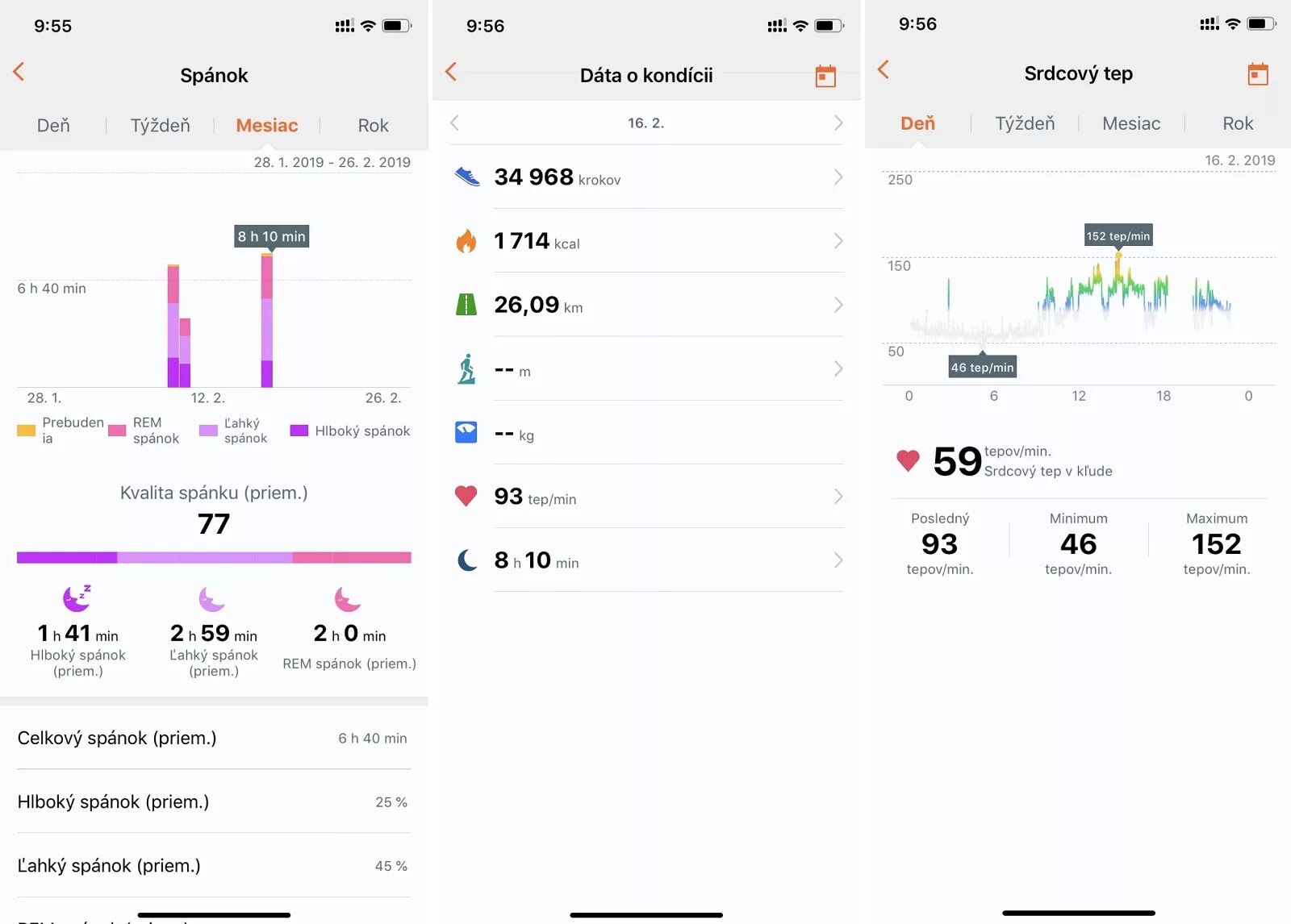 Huawei health версии. Приложение Huawei Health для андроид. Скриншоты Huawei Health прогулка. Треки в Хуавей здоровье. Программа здоровье Хуавей на компьютер.