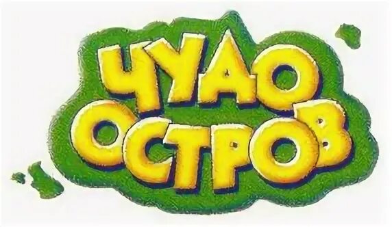 Товарные знаки