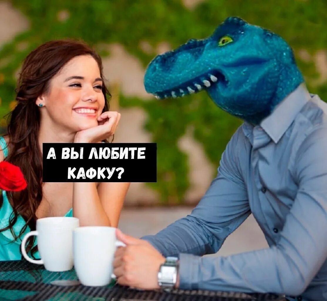Что ищут шепелявые пираты