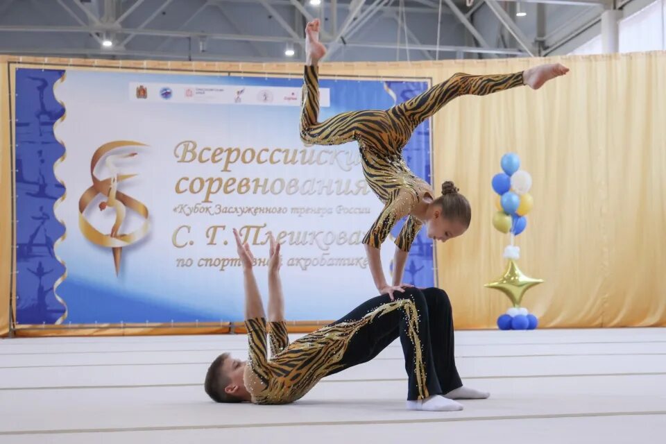 Всероссийские соревнования по акробатике