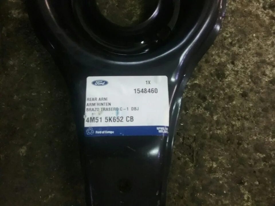 04 51 05 01