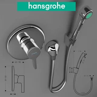 Гигиенические души hansgrohe