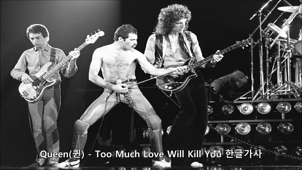 Queen too much love you. Too much группа. Brian may. Too much love will fill you league of legends. Queen too much love you.