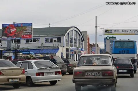 Базаре ижевск