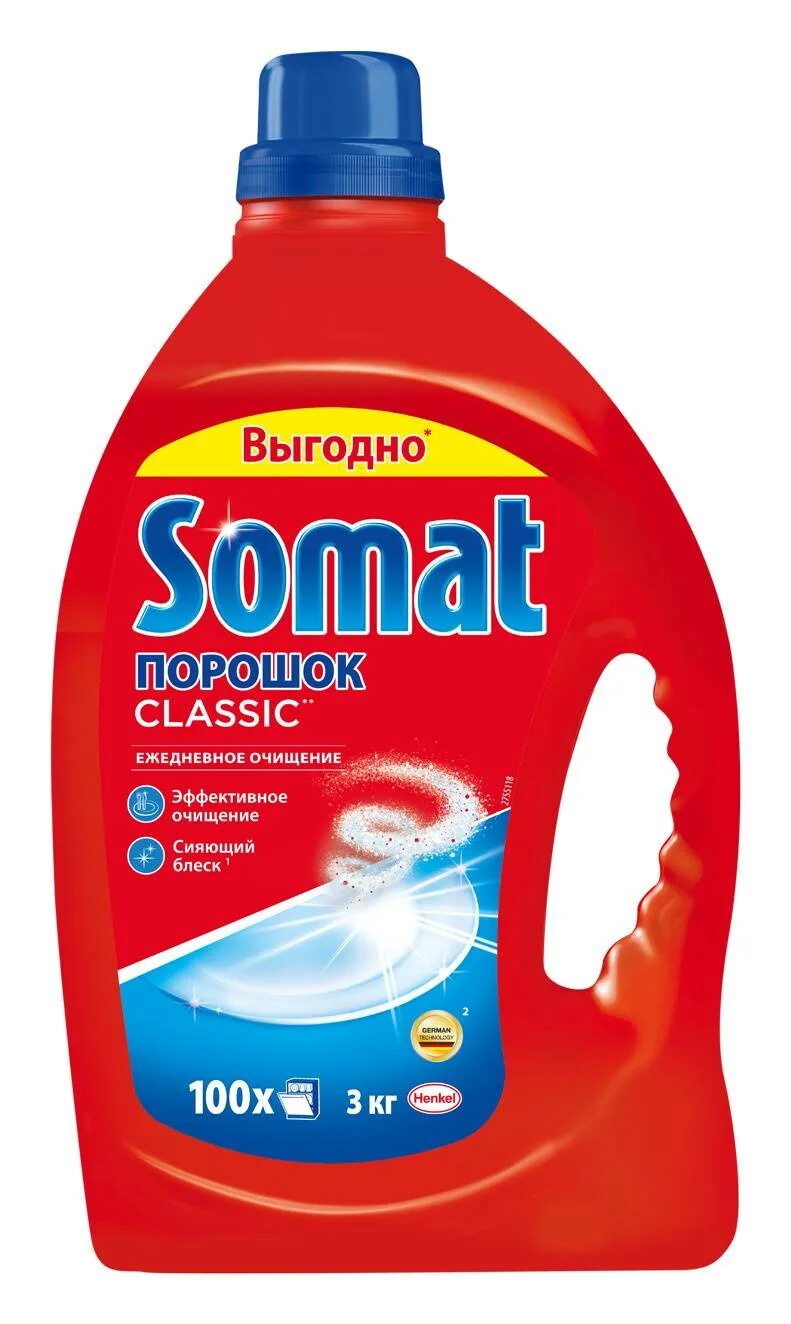Сомат порошок 3 кг. Somat для посудомоечных машин. Somat сода эффект. Клео порошок для посудомойки.