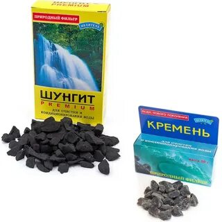 Шунгитовая вода