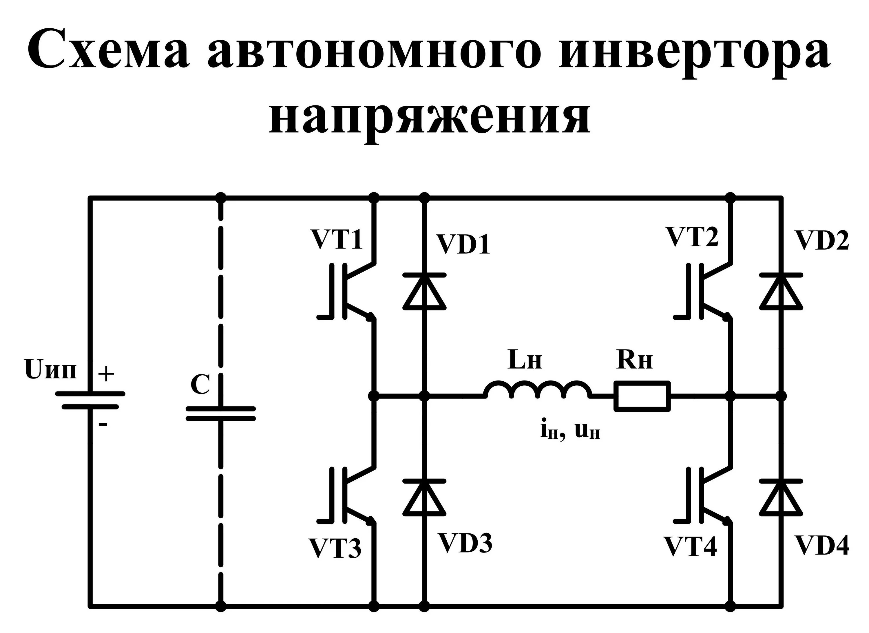Простой преобразователь 12 - 220 на NE555 50 герц nel 2024 Circuito elettronico,