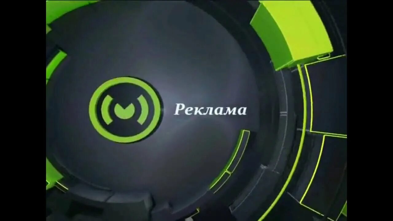 Реклама 24 ру. Москва 24 заставка. Москва 24 2011. Заставка Москва 24 2011. Телеканал Москва 24.