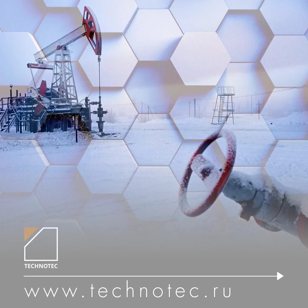 технотекс уфа